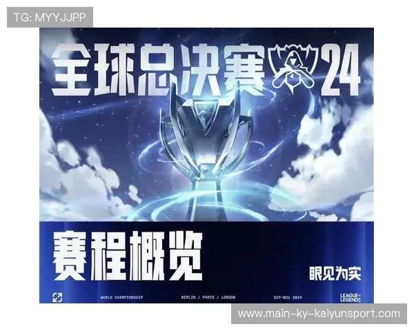 LPL队伍加强大龙区决策演练 LPL队伍加强大龙区决策演练