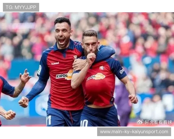 奥萨苏纳若赢下强敌，故事性将吸引全球媒体