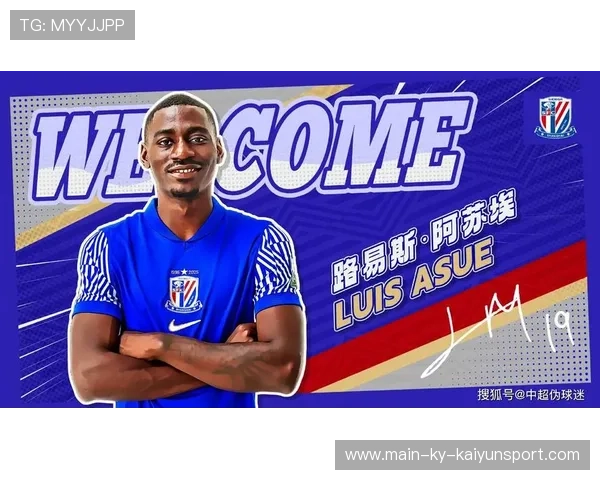 中超是否存在转会政策滞后于市场变化的现象，中超转会窗口截止时间