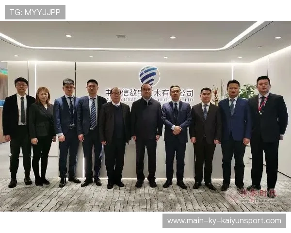 新闻中心动态汇总国际合作项目签约拓展国际化战略格局，中国的国际合作项目