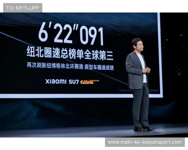 创业复盘好帮手，雷军年度演讲详解技巧，雷军演讲内容