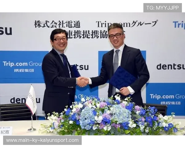 俱乐部与国际机构签署交流协议拓展海外合作渠道，国际俱乐部是什么