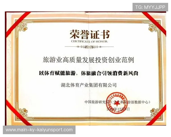 构建体育服务产业链各环节内容联动报道机制，体育服务业高质量发展