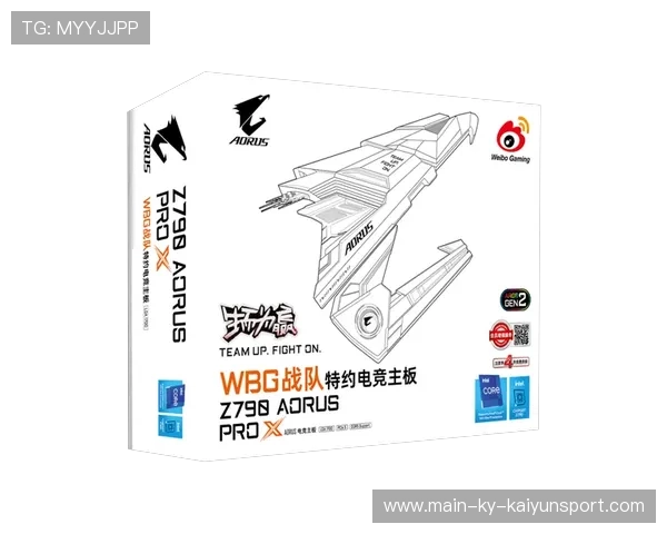 电竞设备清单标准化推进赛事器材统一，电竞配套设备