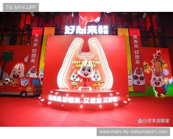 赚近9亿关近300家，好想来母公司港交所上市步伐加速