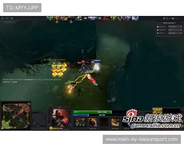 职业比赛Dota2团战细节看傻解说