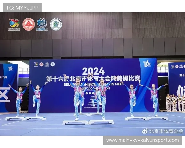 世界高中体育大会：多项新秀涌现，世界体育大会的比赛项目